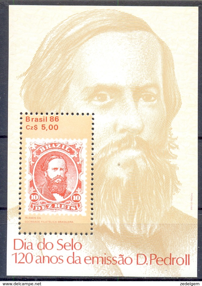 BRAZILIE (WER 028) - Stamps On Stamps