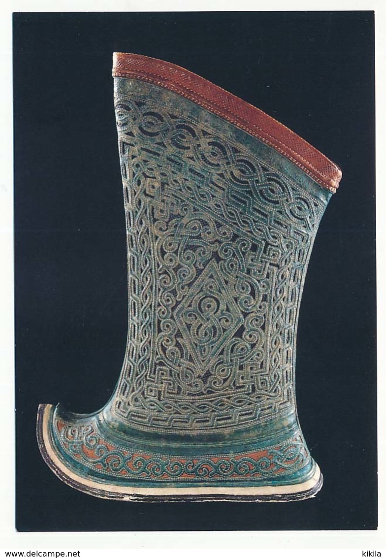 CPM 10,5 X 15 Drôme ROMANS Botte D'homme En Peau De Requin Mongolie XIX° Siècle  Musée De La Chaussure - Romans Sur Isere