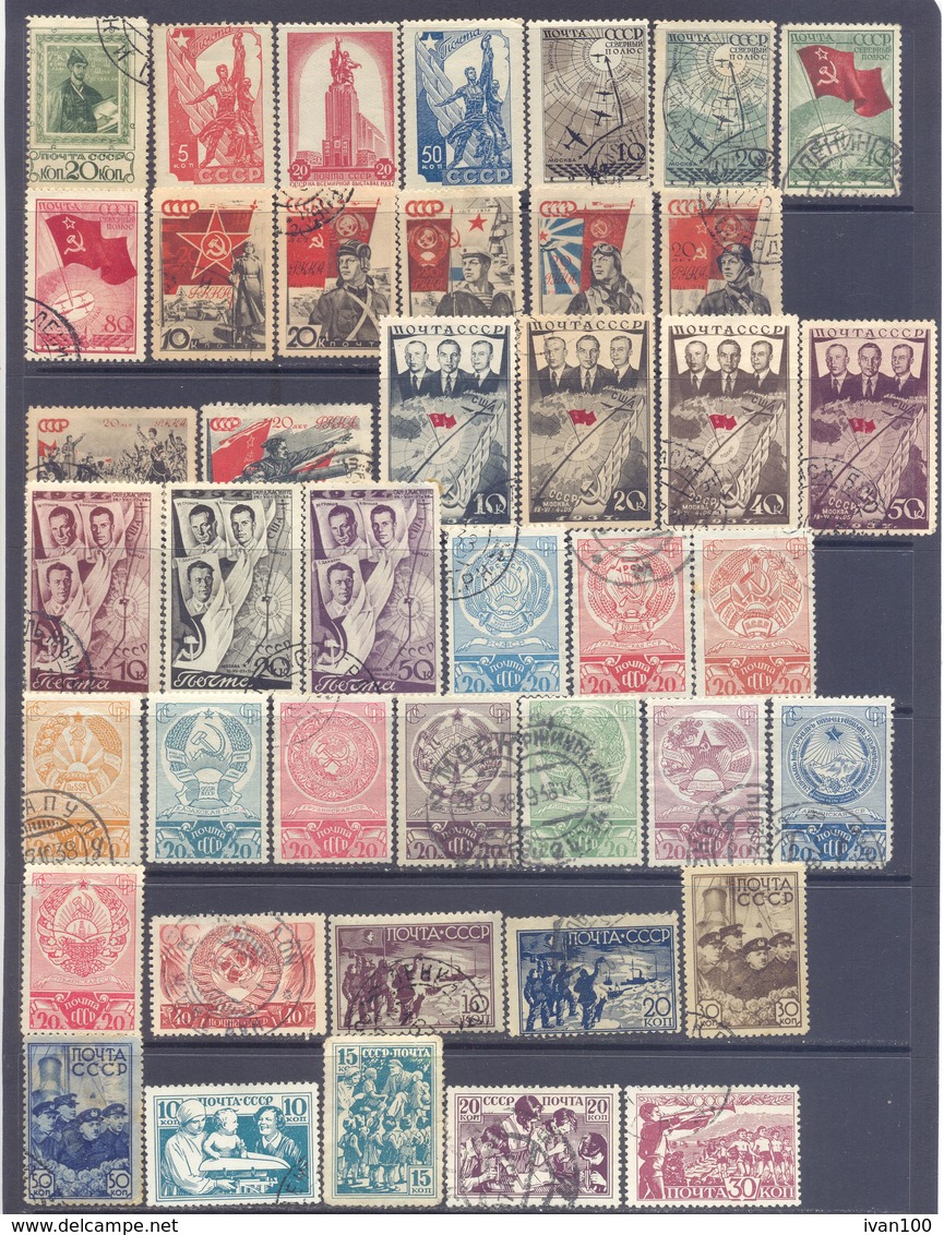 1938. USSR/Russia, Year Set 1938, 68 Stamps - Full Years