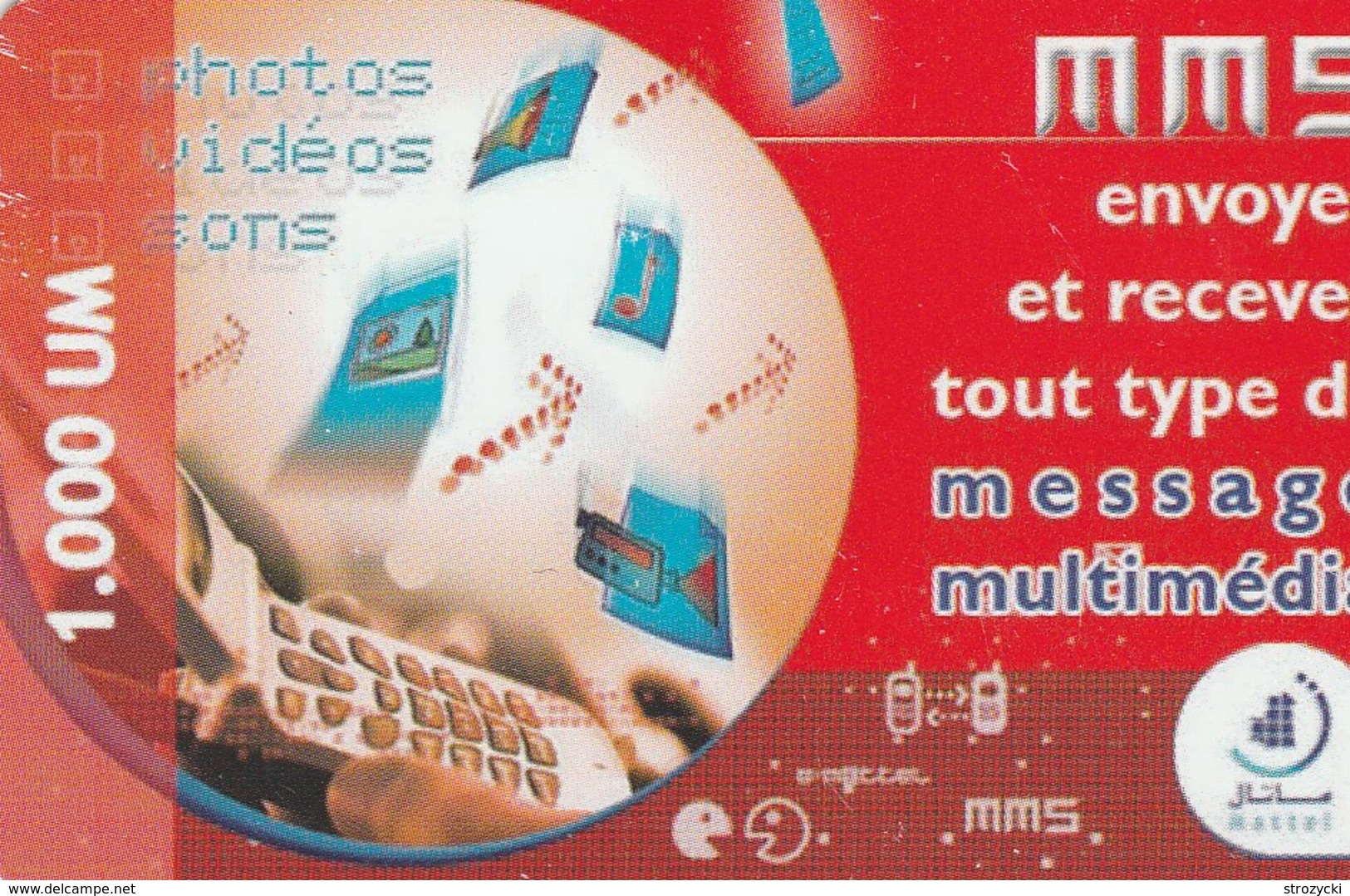 Mauritania - Mattel - MMS - Red - Mauritanië