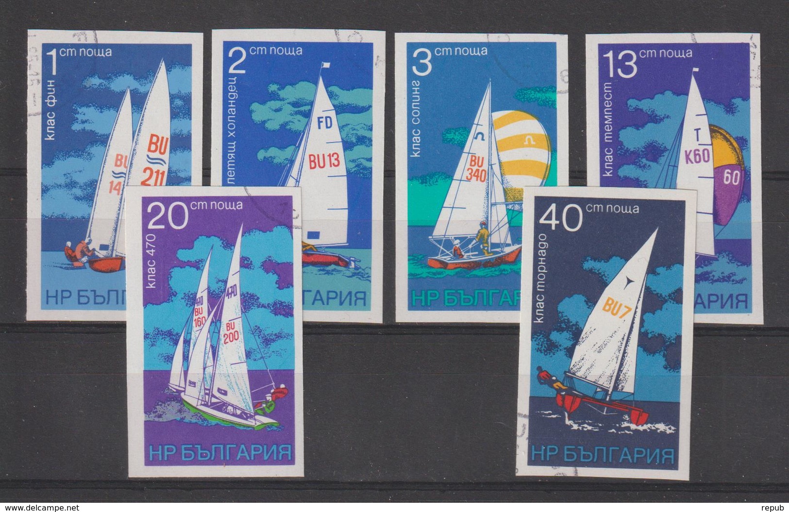 Bulgarie 1973 Sports Voile 2049-54 6 Val Oblit. Used Et Non Dentelées Imperforated - Gebraucht