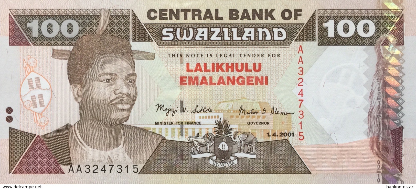 Swaziland 100 Emalangeni P-32a UNC - Swaziland