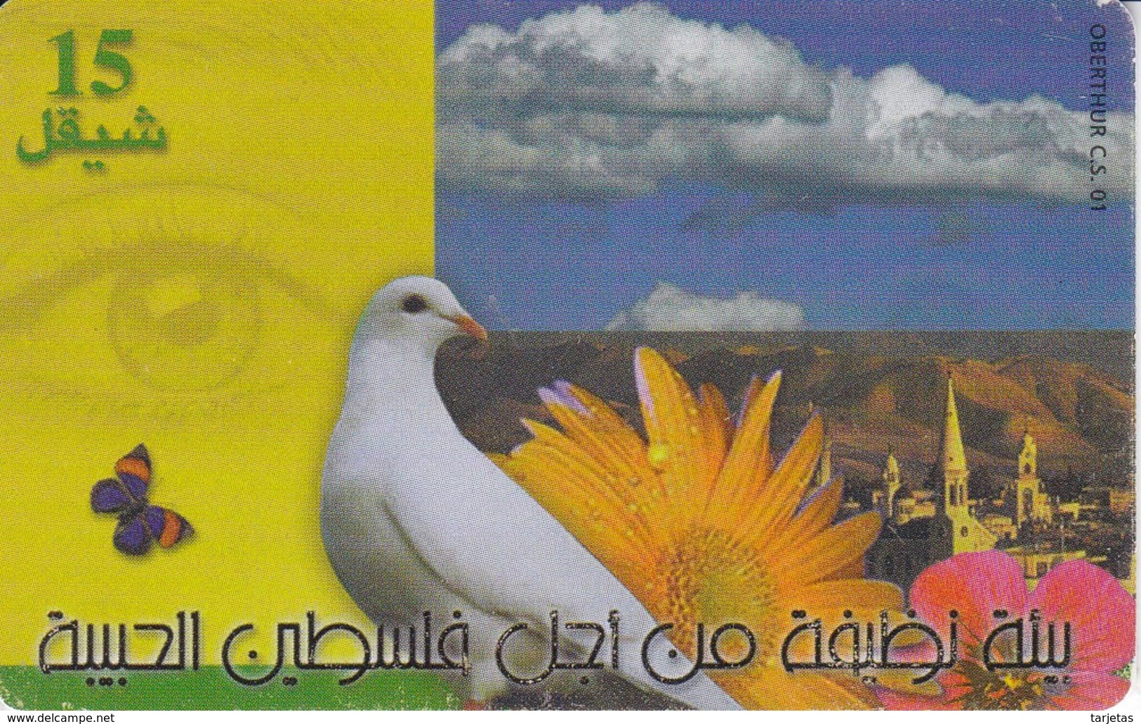 TARJETA DE PALESTINA DE UNA PALOMA Y MARIPOSA 05/2000 Y TIRADA 200000 - Palestine