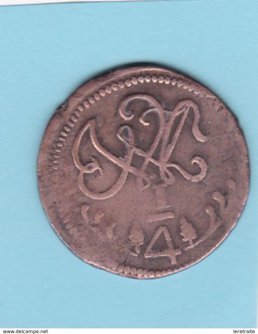 Fernando VII, FerdinandVII, 1/4 De Real, Caracas, 1816. - Monnaies Provinciales
