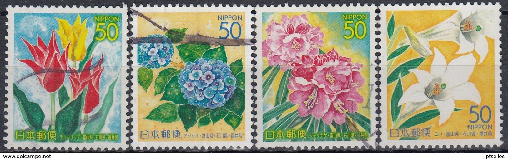JAPON 2005 Nº 3641/44 USADO - Used Stamps