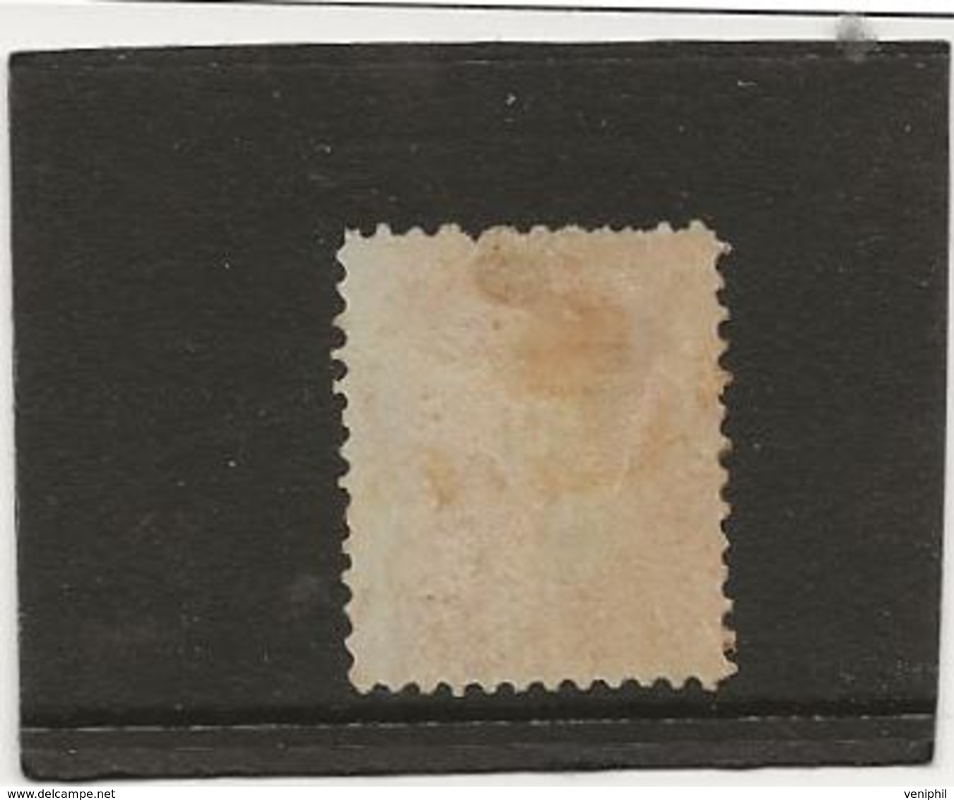 NOUVEAU-BRUNSWICK -COLONIE BRITANNIQUE -TIMBRE N° 7 NEUF CHARNIERE -1860-63 -COTE :55 € - Unused Stamps