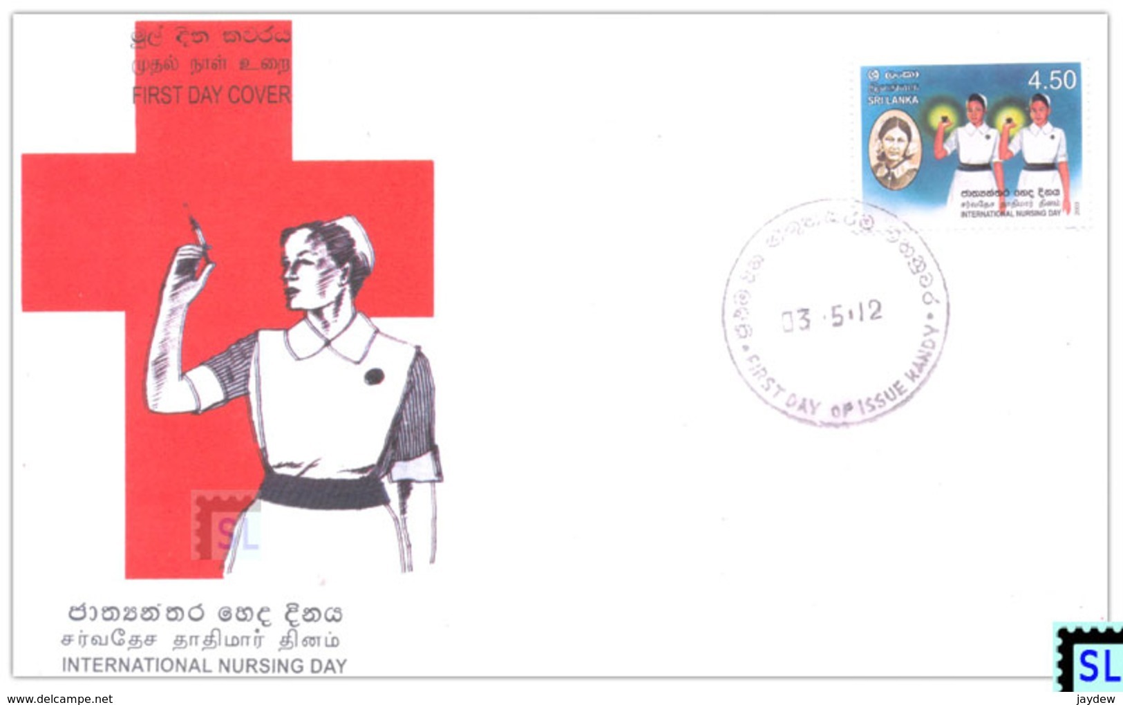 Sri Lanka Stamps 2003, International Nursing Day, Nurse, Medical, FDC - Sri Lanka (Ceylon) (1948-...)