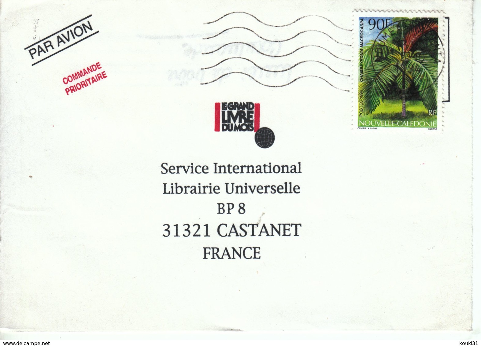 Nouvelle-Calédonie YT 662 Sur Lettre Pour La France : Palmier - 1994 - Lettres & Documents