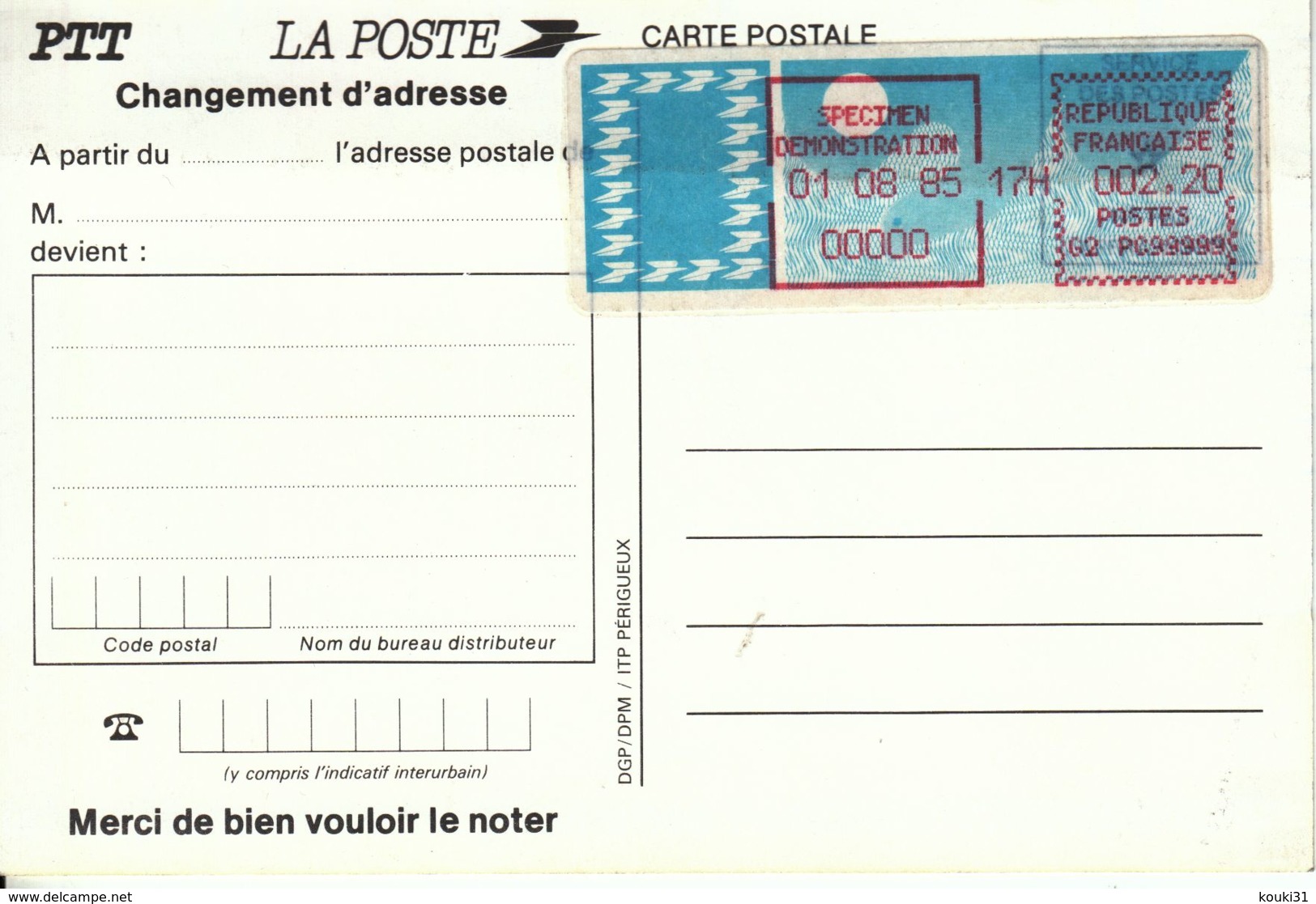 France : Papier Carrier , "spécimen Démonstration " Sur Carte Postale De Changement D'adresse - 1985 Papier « Carrier »