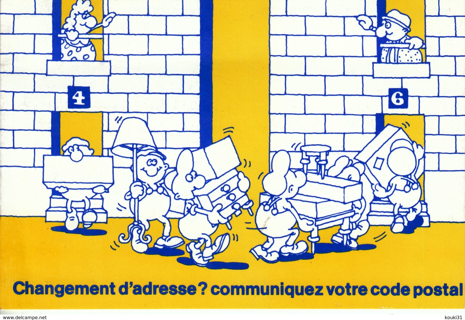 France : Papier Carrier , "spécimen Démonstration " Sur Carte Postale De Changement D'adresse - 1985 « Carrier » Paper