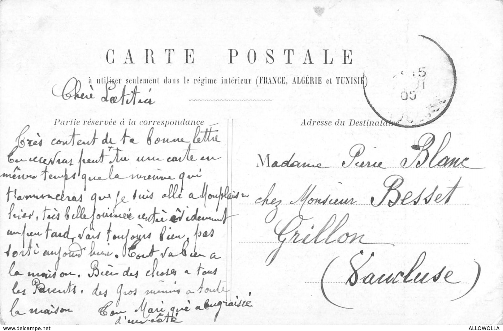 7726" CAUSERIE D'ENFANTS-1905 "LOTTO DI 6 CARTOLINE - CART. POST. ORIG. SPED. E NON SPEDITE