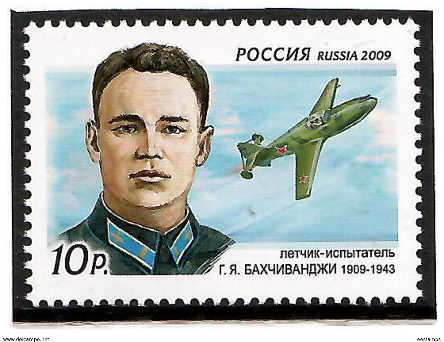 Russia 2009 . Test-Pilot G.Y.Bakhchivandji. 1v:10R.  Michel # 1535 - Neufs