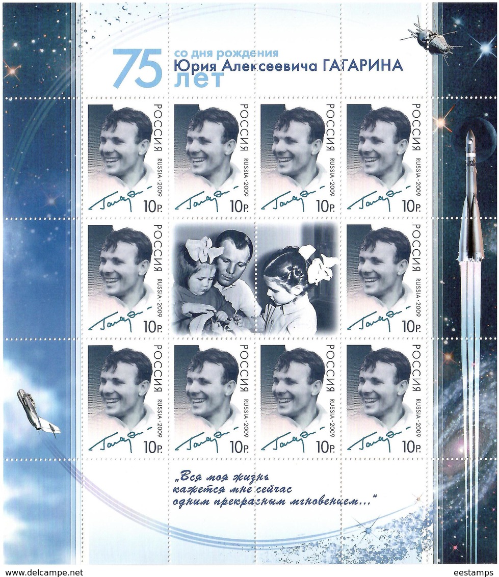 Russia 2009 .Y.A.Gagarin-75. Sheetlet Of 10 + 2 Labels.   Michel # 1536  KB - Unused Stamps