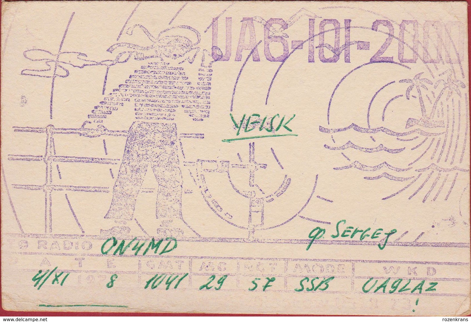 QSL Card Amateur Radio Station CB Funkkarte 1957 Russia Matroos Matelot Marin Marinaio Sailor Seemann - Radio Amateur