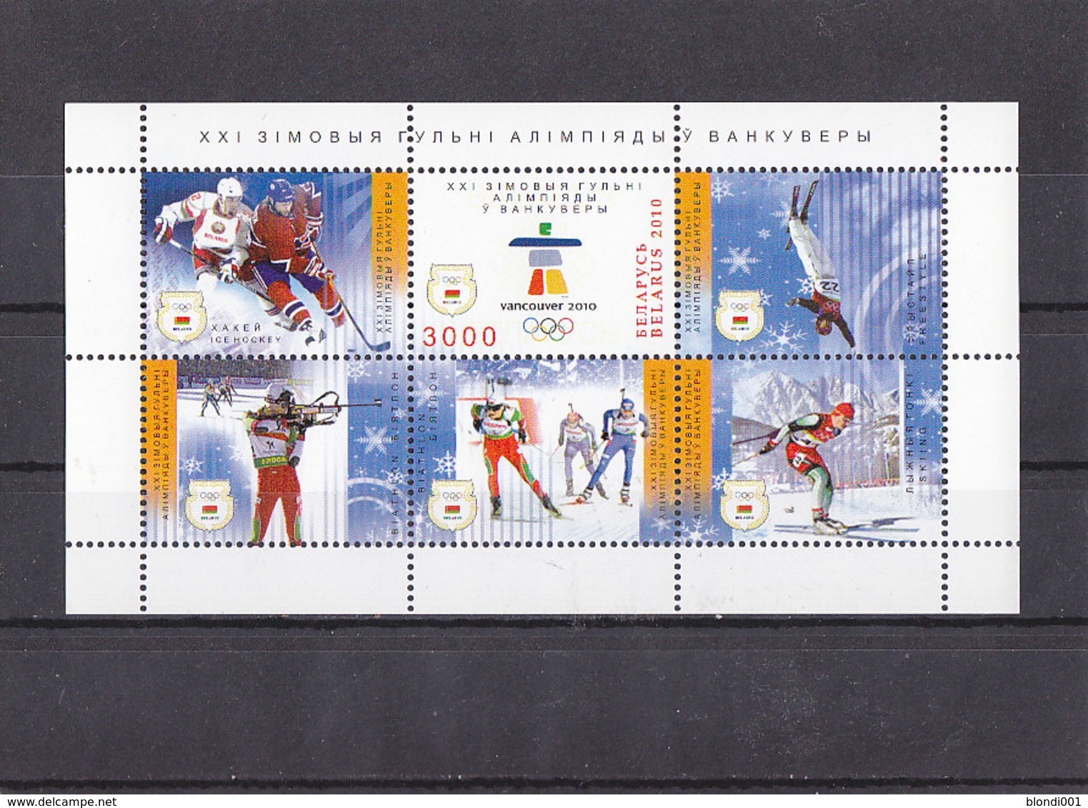 Olympics 2010 - Ice Hockey - BELARUS - Sheet MNH - Hiver 2010: Vancouver