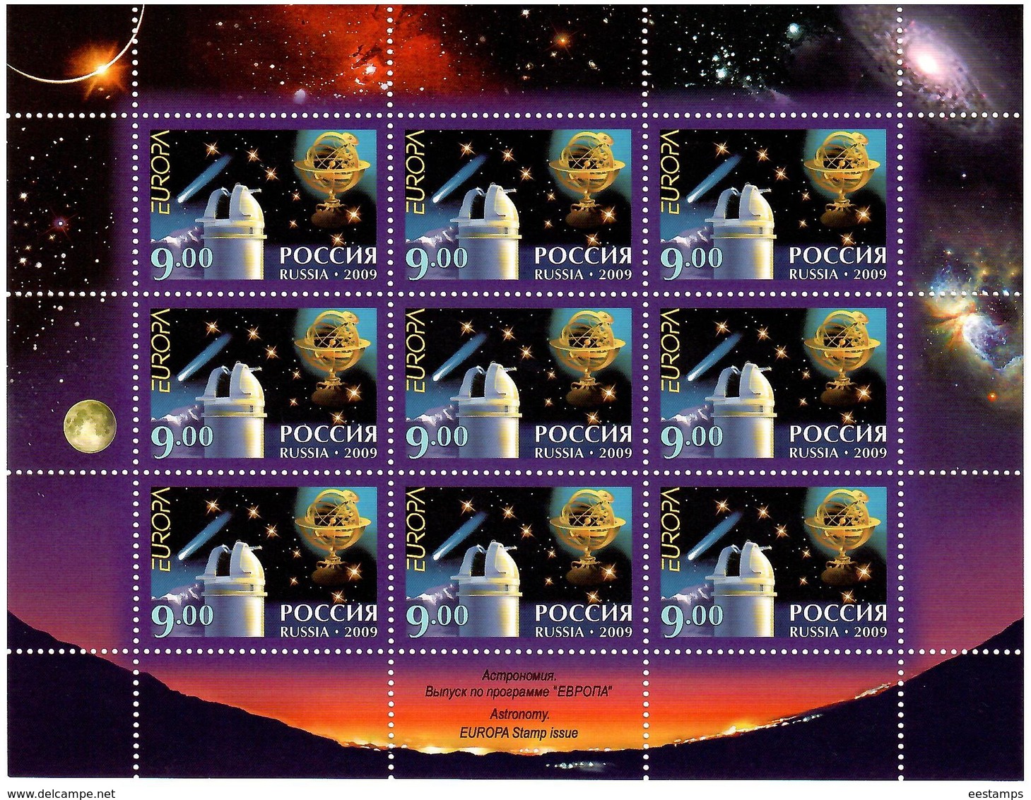 Russia 2009 . EUROPA 2009 (Astronomy). Sheetlet Of 9.    Michel #  1547  KB - Ongebruikt