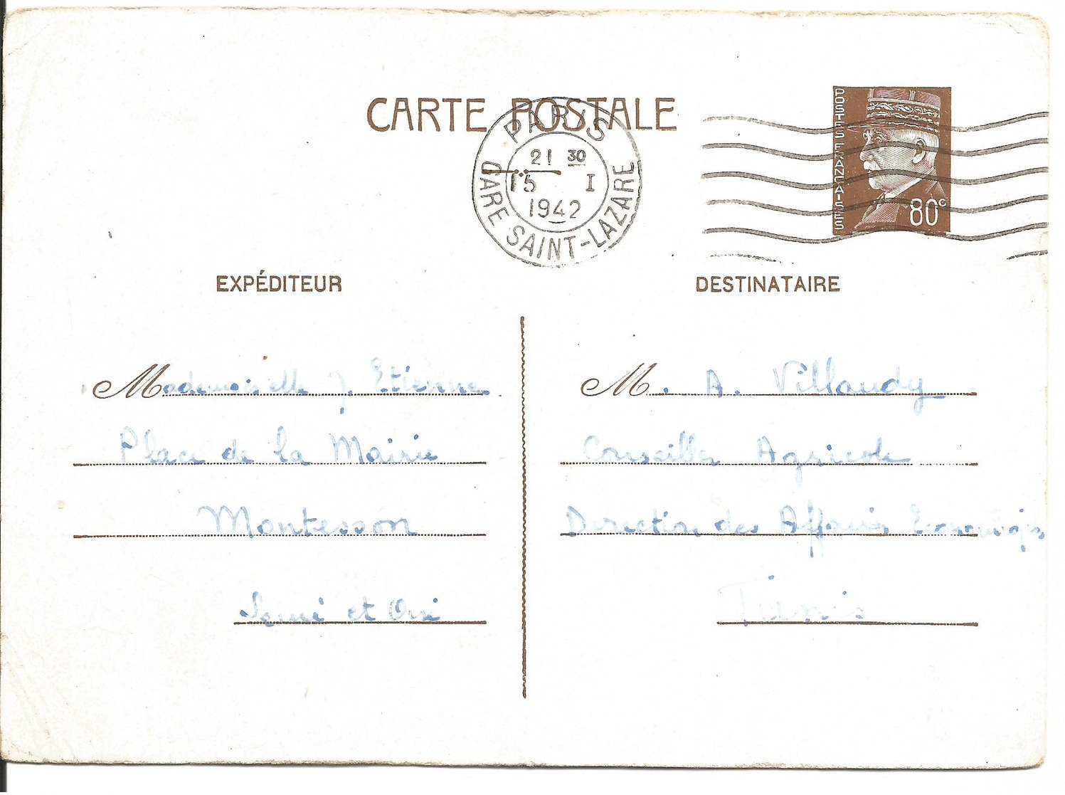 Entier Postal Pétain N° 512 De Paris à Tunis Du 15/01/1942 Période De Tolérance  Interzone + Voir Description - WW II