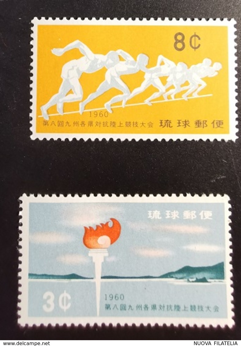 CINA 1960 OLIMPIADI - Unused Stamps