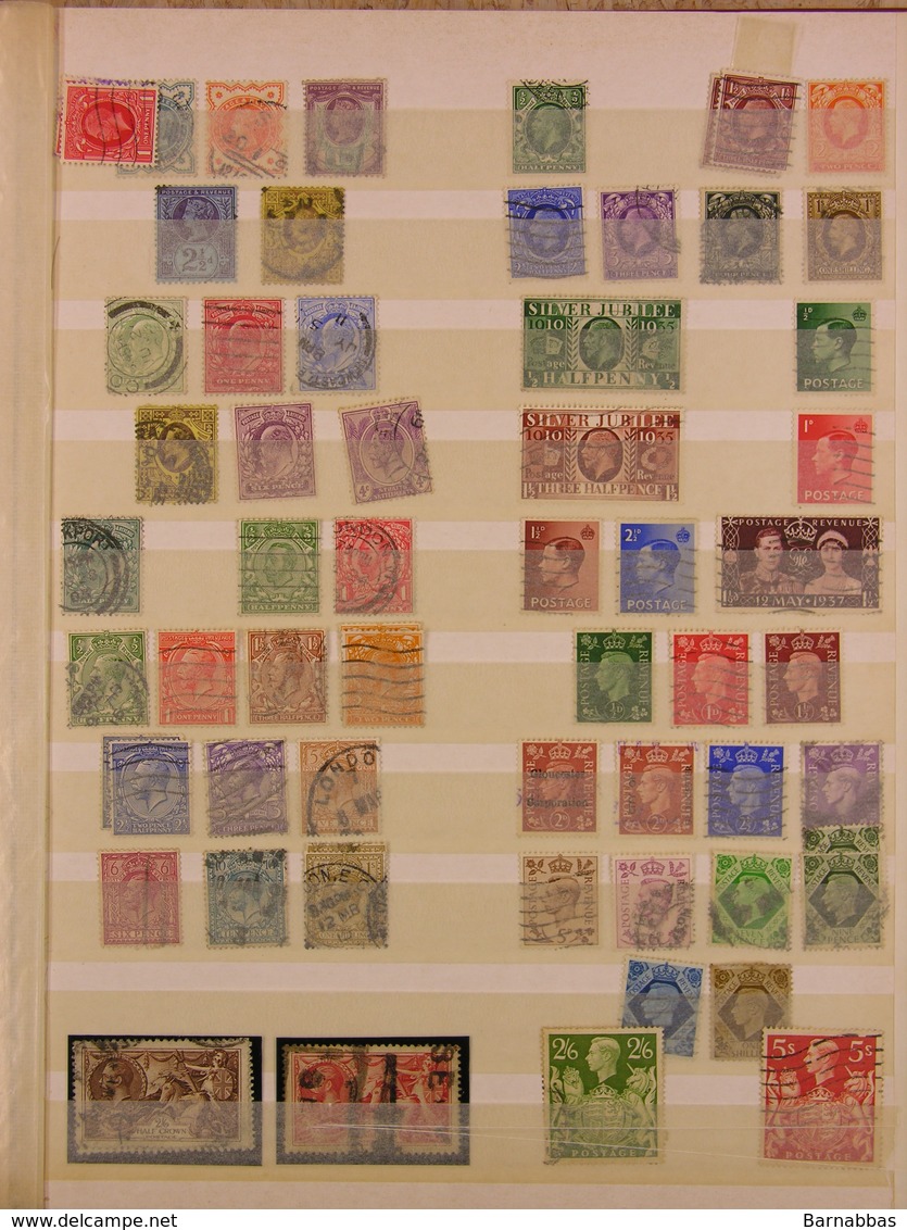 SWITZERLAND / BR.TERRITORIES - many old stamps - (2764) Interesting lot