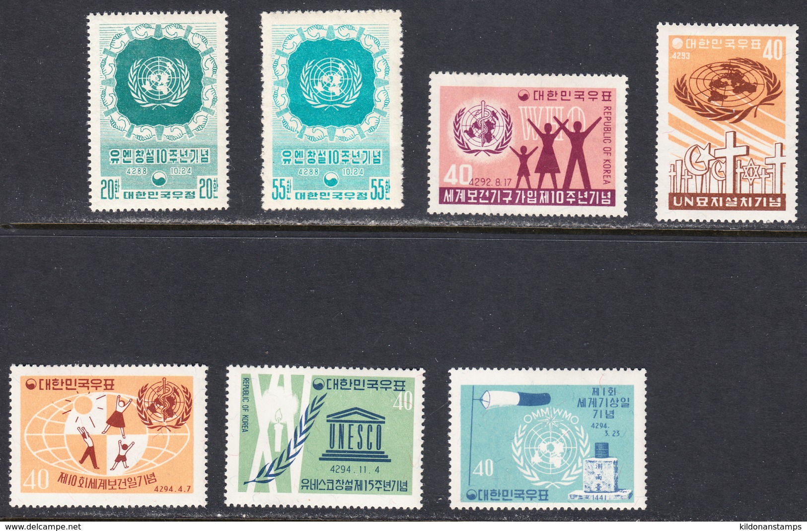 South Korea 1955-1961 UN 10th Anniversary, UNESCO, Mint No Hinge, Sc# ,SG ,Mi - Corea Del Sur