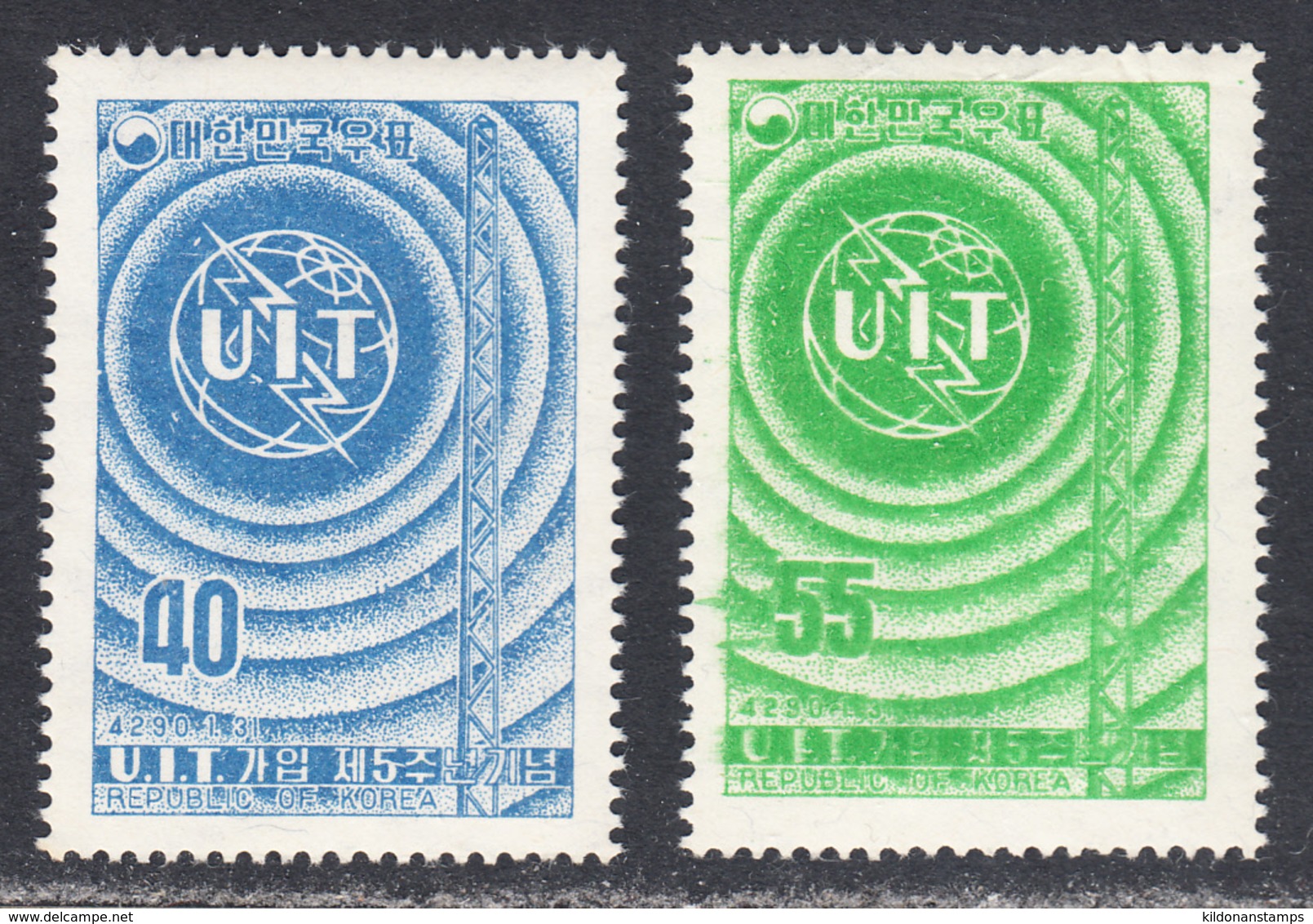 South Korea 1957 UIT, Mint No Hinge, Sc# ,SG ,Mi 236-237 - Korea (Zuid)