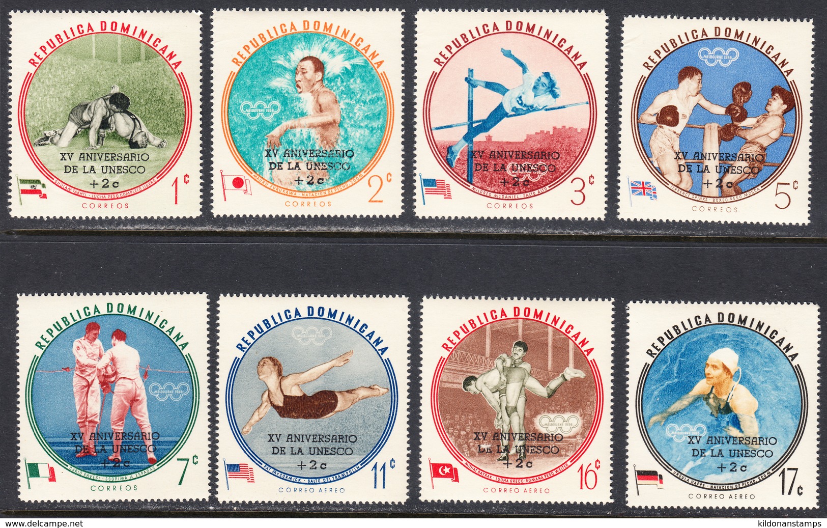 Dominican Republic 1962 UNESCO Mint No Hinge, Sc# ,SG ,Mi - Dominikanische Rep.