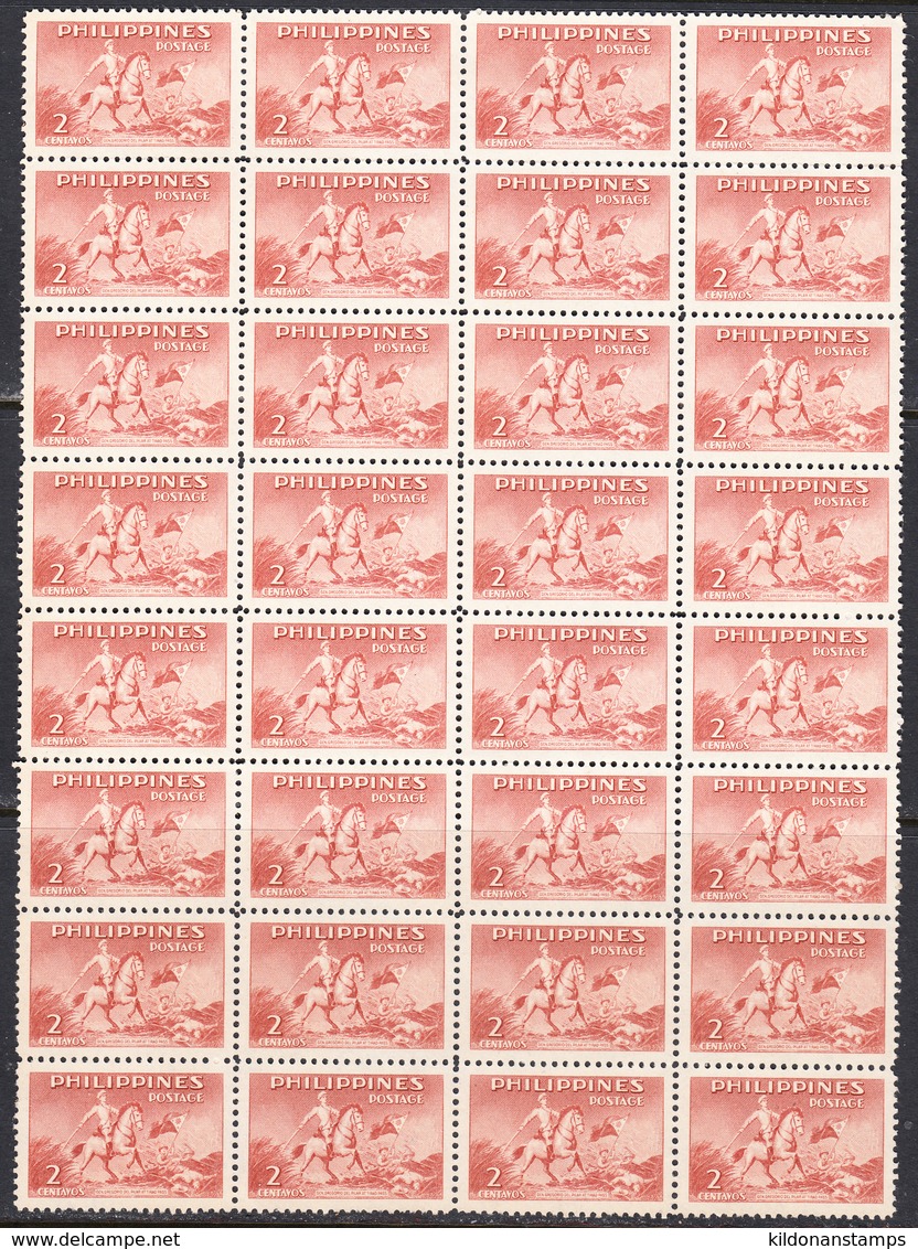 Philippines 1949, Mint No Hinge, Block Of 32, See Notes Sc# 535-536 ,SG ,Mi 499-500,Yt - Philippinen