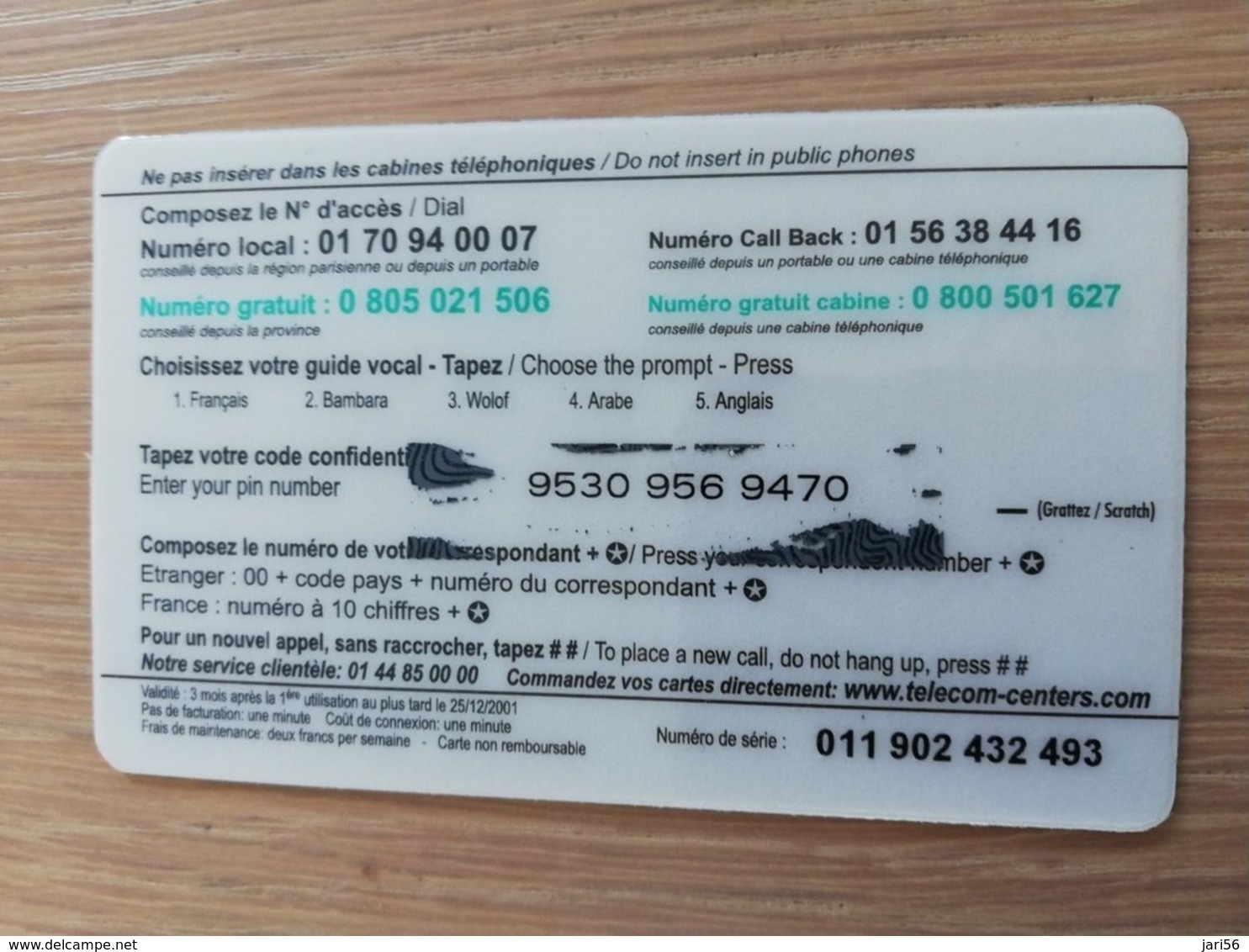 FRANCE/FRANKRIJK  50 FF BONJOUR AFRIQUE    PREPAID  USED    ** 1456** - Nachladekarten (Handy/SIM)