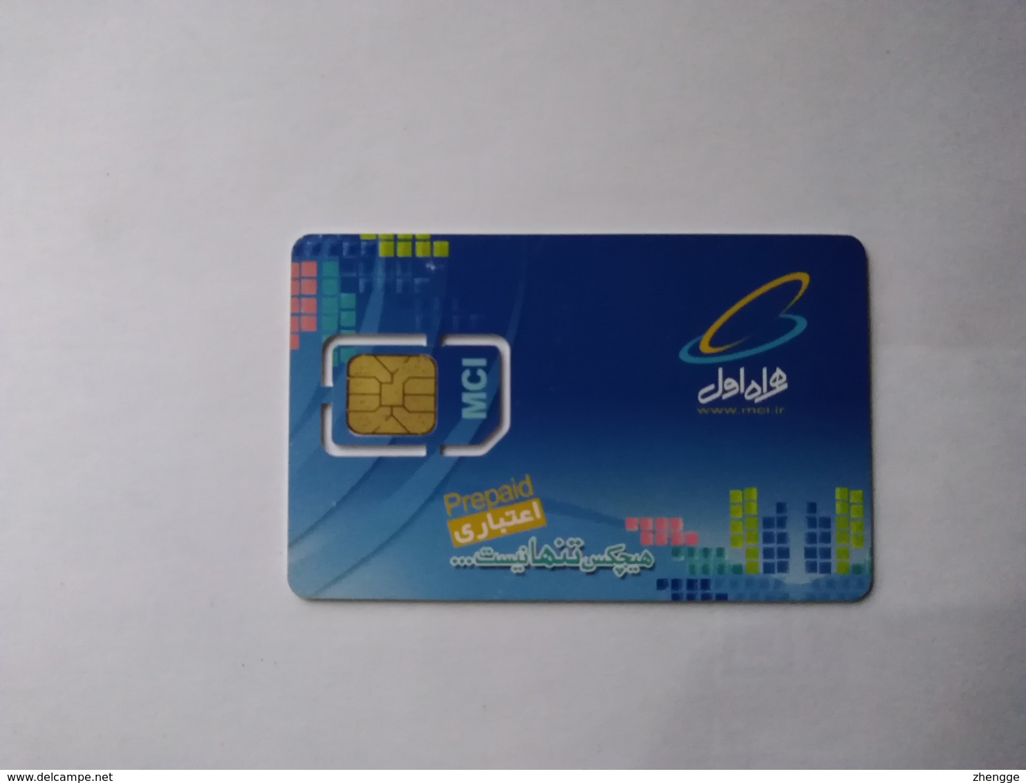 GSM SIM Cards, (1pcs,MINT) - Iran