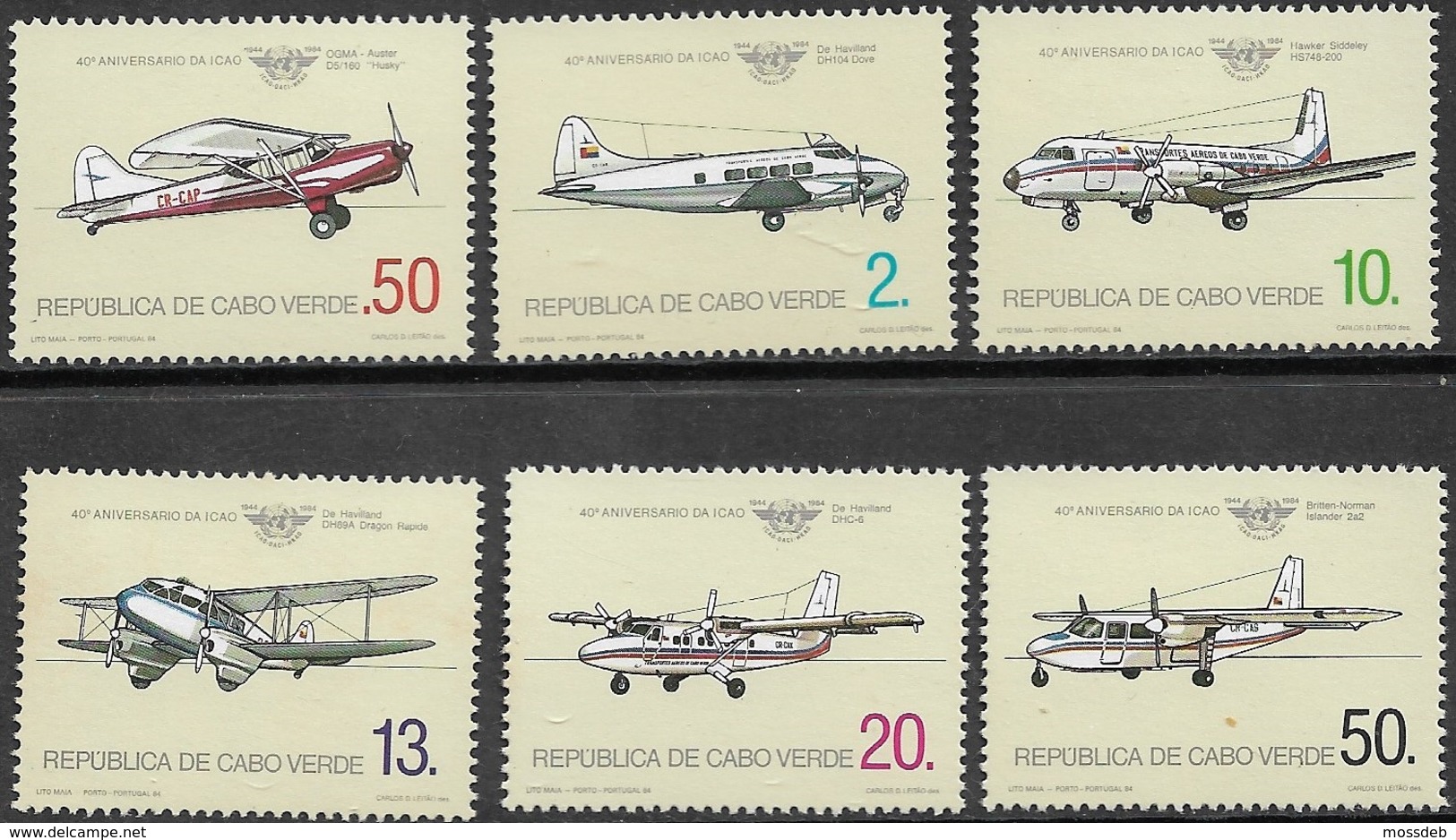 CABO VERDE 1984 40th ANNIVERSARY OF ICAO - THE INTERNATIONAL CIVIL AVIATION ORGANIZATION - Airplanes