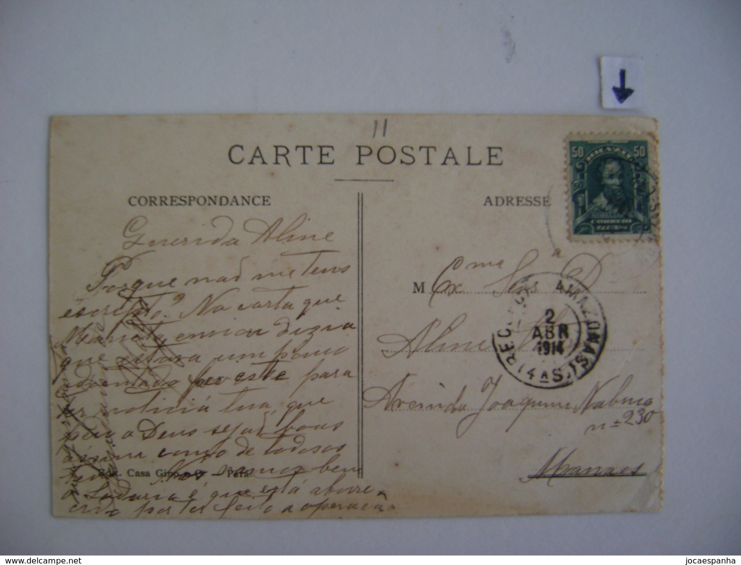 BRAZIL / BRASIL - POST CARD FOR PARA "DOCCA DO REDUCTO" 1914 IN THE STATE - Belém