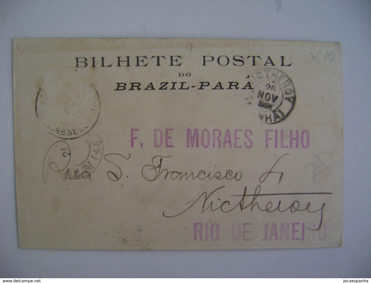 BRAZIL / BRASIL - POST CARD FOR PARA "GUARDA - MORIA" 1906 IN THE STATE - Belém