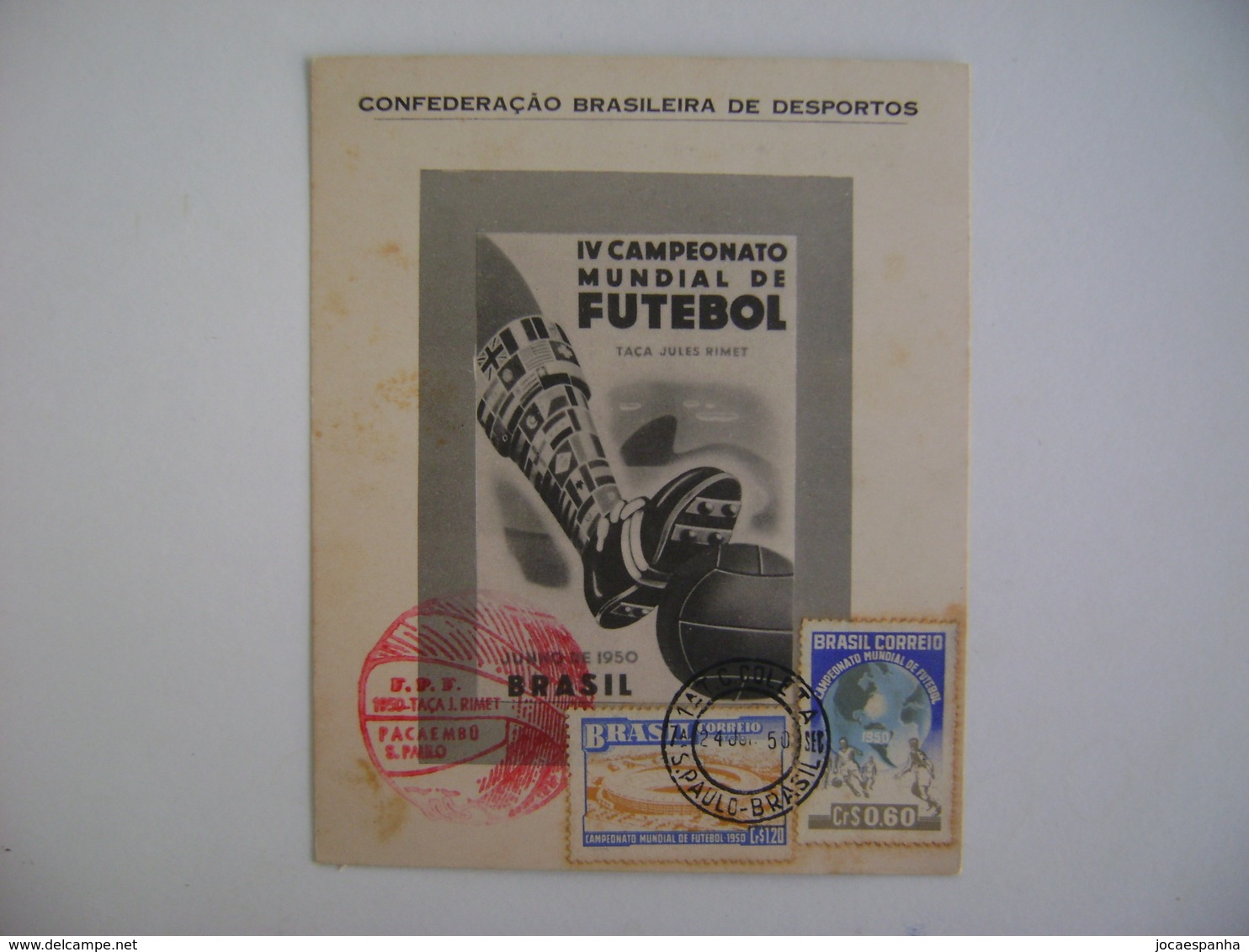 BRAZIL / BRASIL - MAXIMUN TYPE COMMEMORATIVE SHEET WORLD FOOTBALL SOCCER CHAMPIONSHIP 24-6-1950 IN THE STATE - 1950 – Brésil