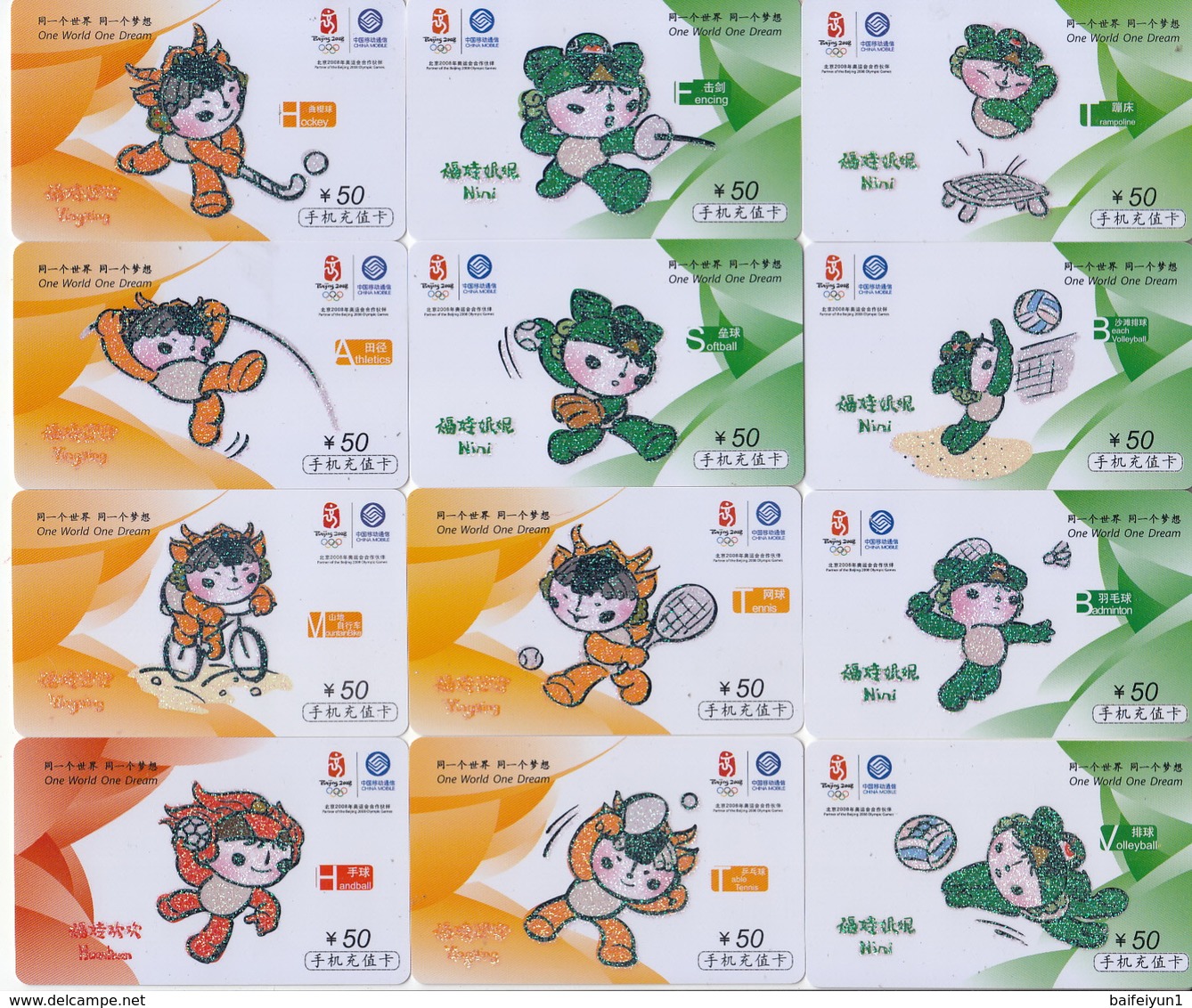 China Mobile 2008 Beijing Olympic Game Mascot And Sports Phone Cards 33V - Giochi Olimpici