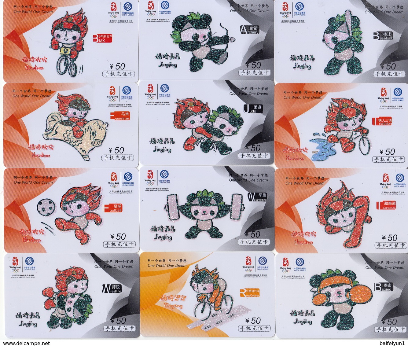 China Mobile 2008 Beijing Olympic Game Mascot And Sports Phone Cards 33V - Olympische Spelen