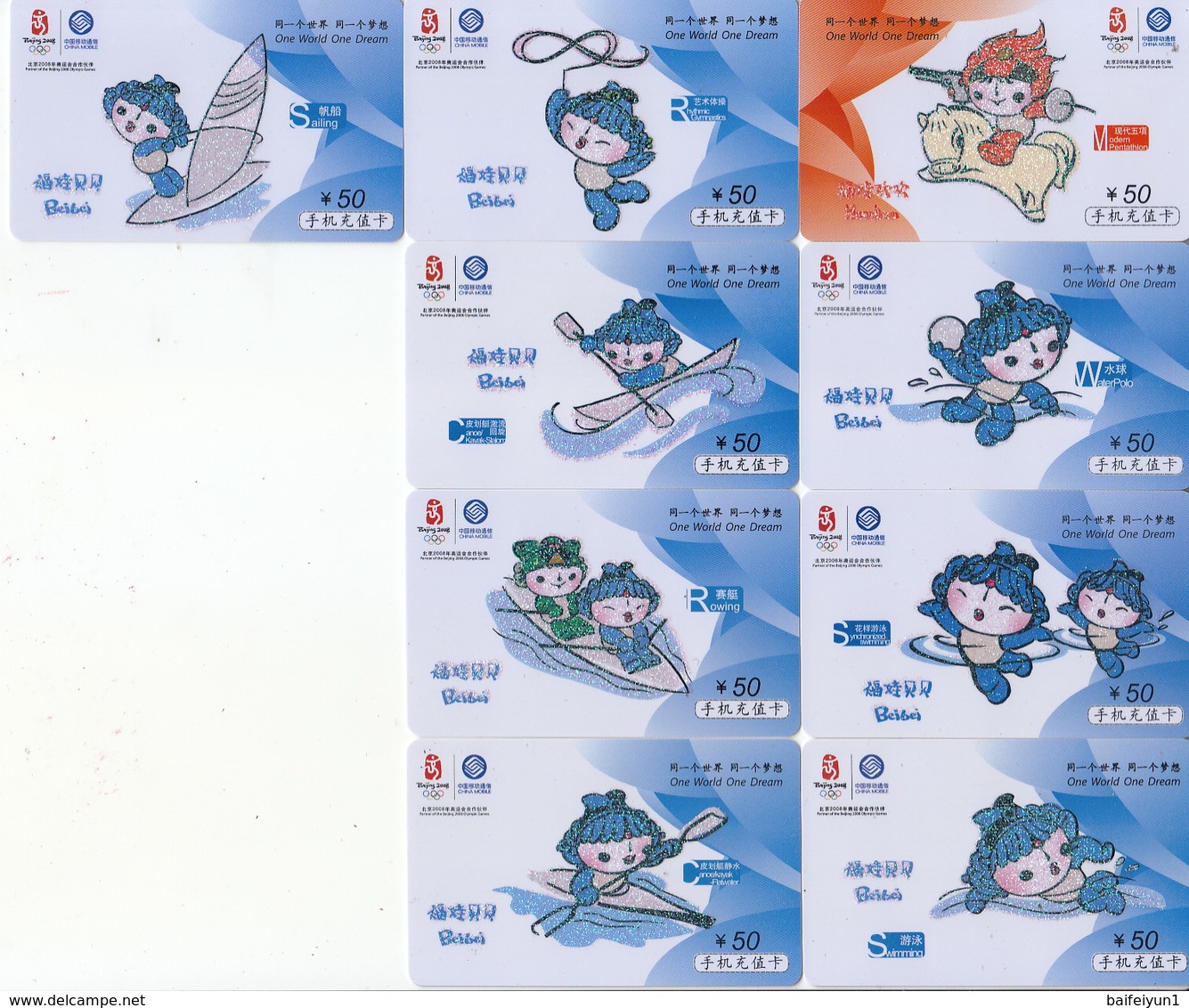 China Mobile 2008 Beijing Olympic Game Mascot And Sports Phone Cards 33V - Olympische Spelen
