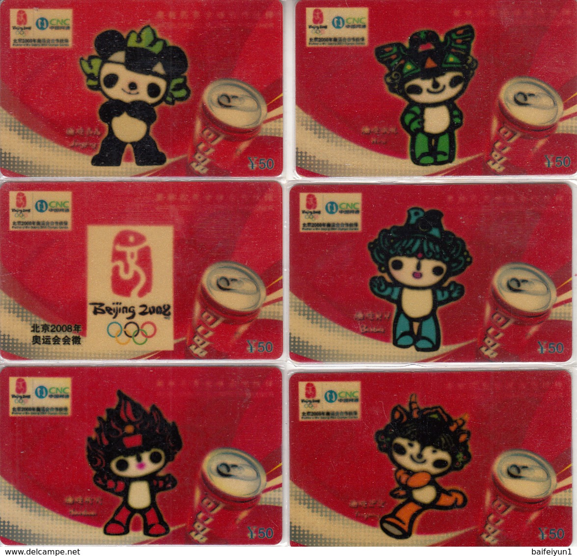 China Netcom 2008 Beijing Olympic Game Mascot  Phone Cards 6V - Jeux Olympiques