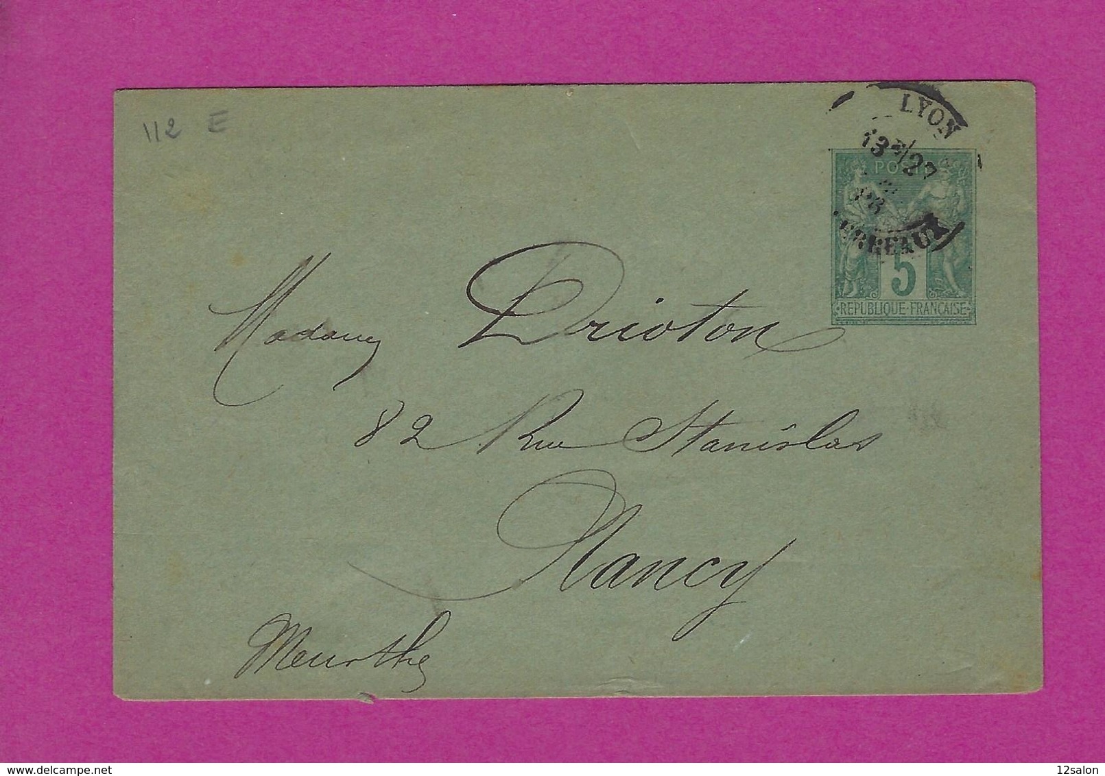 ENTIERS POSTAUX ENVELOPPE TYPE SAGE Obl LYON - Standard Covers & Stamped On Demand (before 1995)