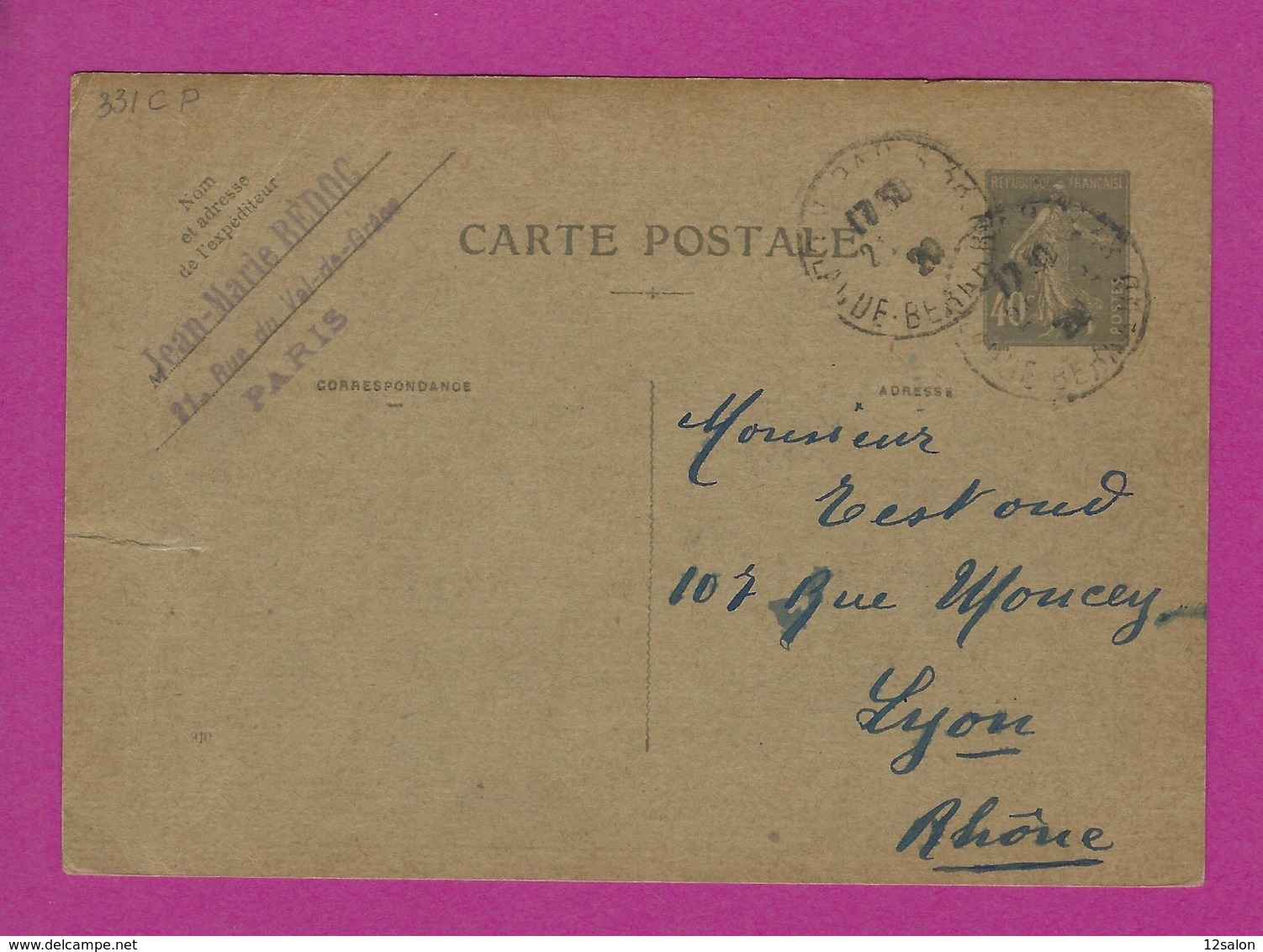 ENTIERS POSTAUX CARTE POSTALE TYPE SEMEUSE 40 Ct Obl PARIS - Cartes Postales Types Et TSC (avant 1995)