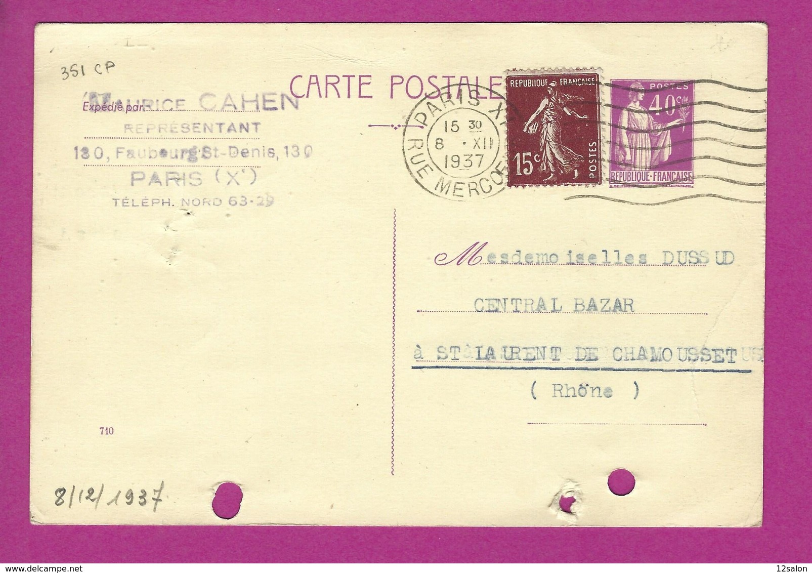 ENTIERS POSTAUX CARTE POSTALE TYPE PAIX Avec COMPLEMENT SEMEUSE Obl PARIS - Standard Postcards & Stamped On Demand (before 1995)