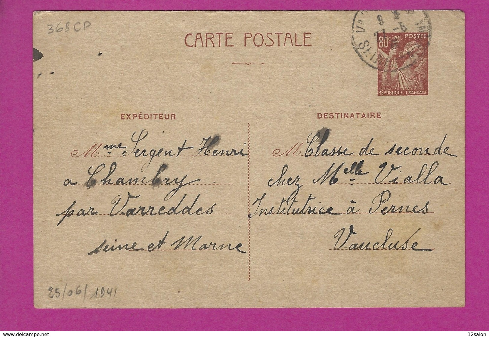 ENTIERS POSTAUX CARTE POSTALE  TYPE IRIS  Obl VARREDDES - Cartes Postales Types Et TSC (avant 1995)