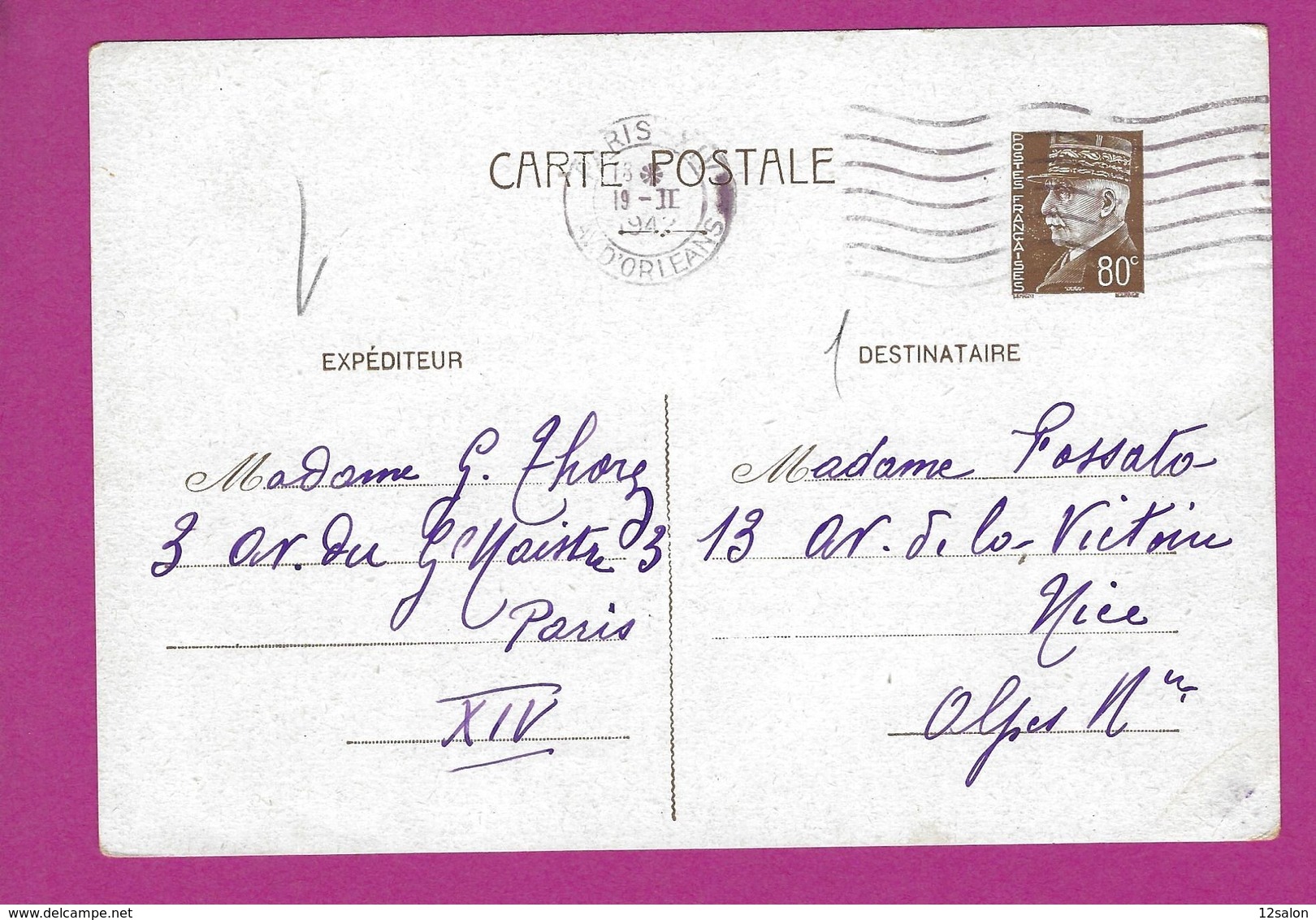 ENTIERS POSTAUX CARTE POSTALE  TYPE PETAIN Obl PARIS - Standaardpostkaarten En TSC (Voor 1995)