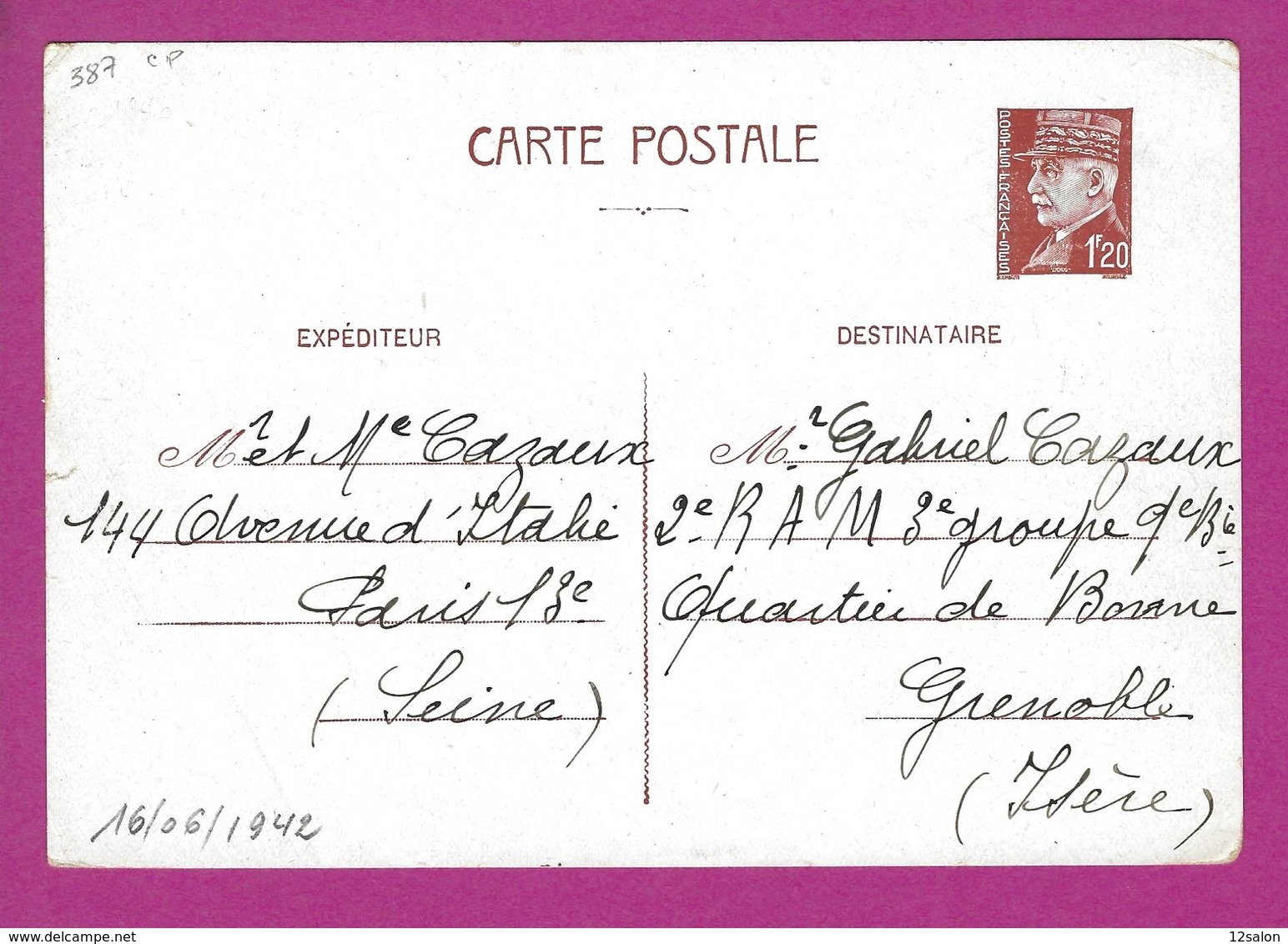 ENTIERS POSTAUX CARTE POSTALE  TYPE PETAIN Obl PARIS - Cartes Postales Types Et TSC (avant 1995)