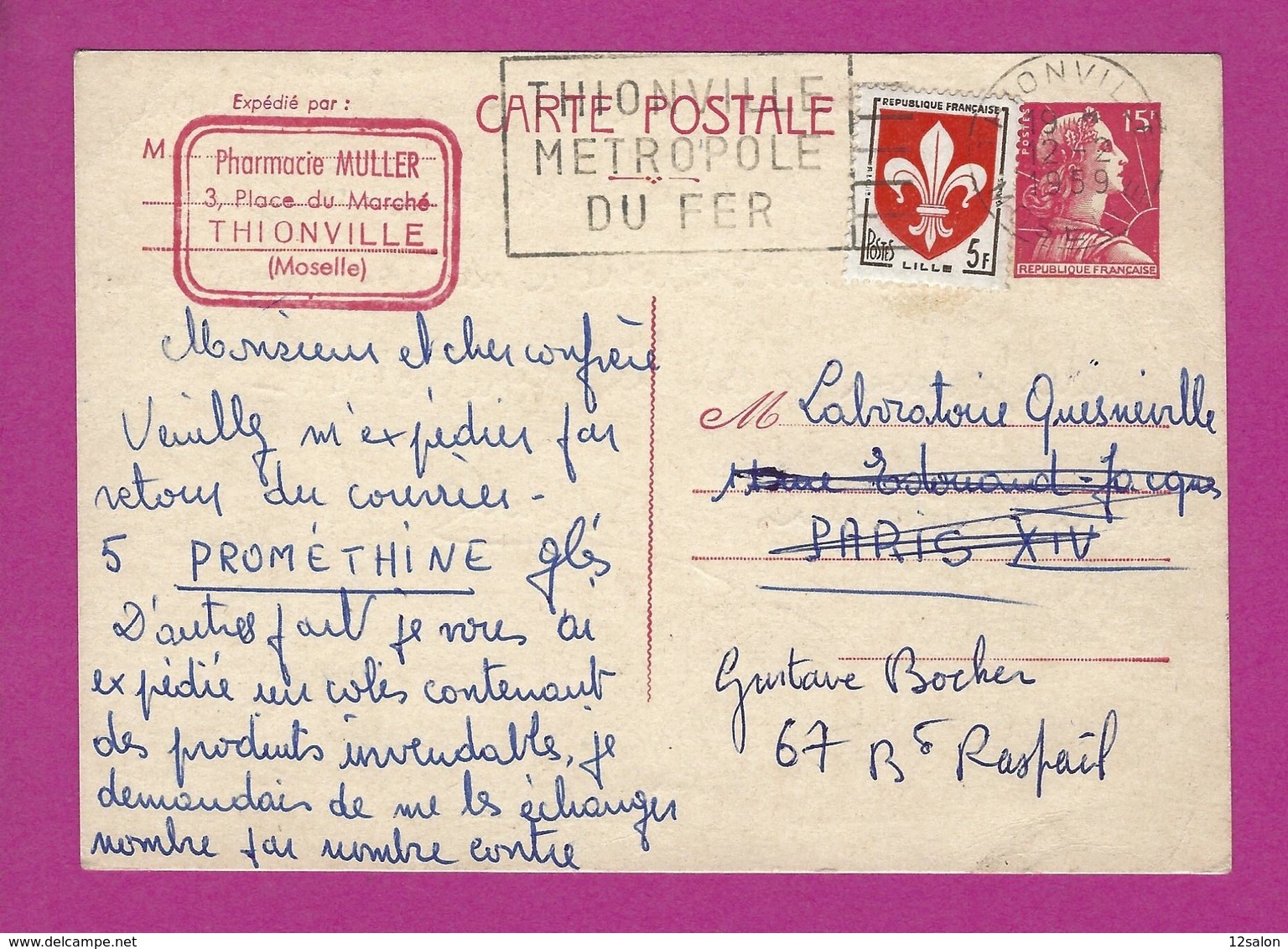 ENTIERS POSTAUX CARTE POSTALE  TYPE MULLER Avec Complement Obl THIONVILLE - Cartoline Postali E Su Commissione Privata TSC (ante 1995)