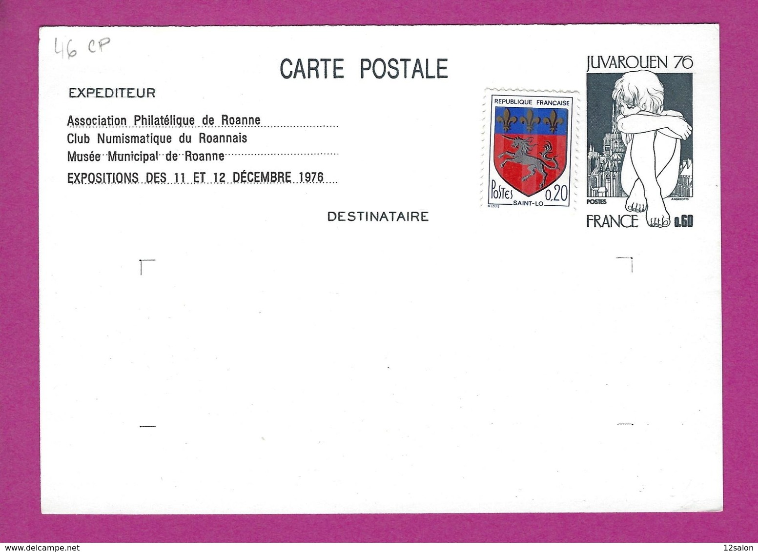 ENTIERS POSTAUX CARTE POSTALE  TYPE JUVAROUEN REPIQUAGE ROANNE EXPOSITION PHILATELIQUE - Cartes Postales Types Et TSC (avant 1995)