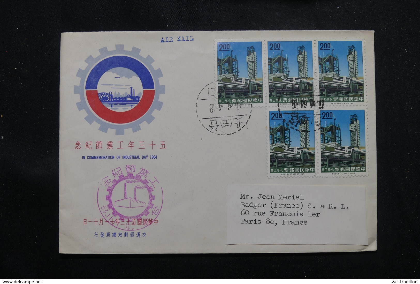 TAIWAN - Enveloppe FDC Pour Paris En 1964, Affranchissement Plaisant - L 58832 - Briefe U. Dokumente