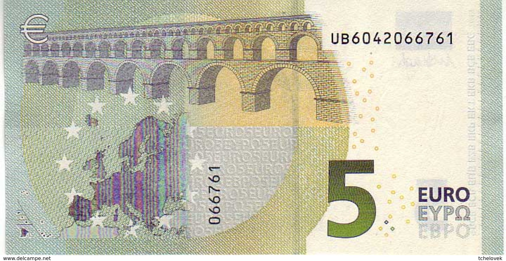 (Billets). 5 Euros 2013 Serie UB, U003G2 Signature 3 Mario Draghi N° UB 6042066761 UNC - 5 Euro