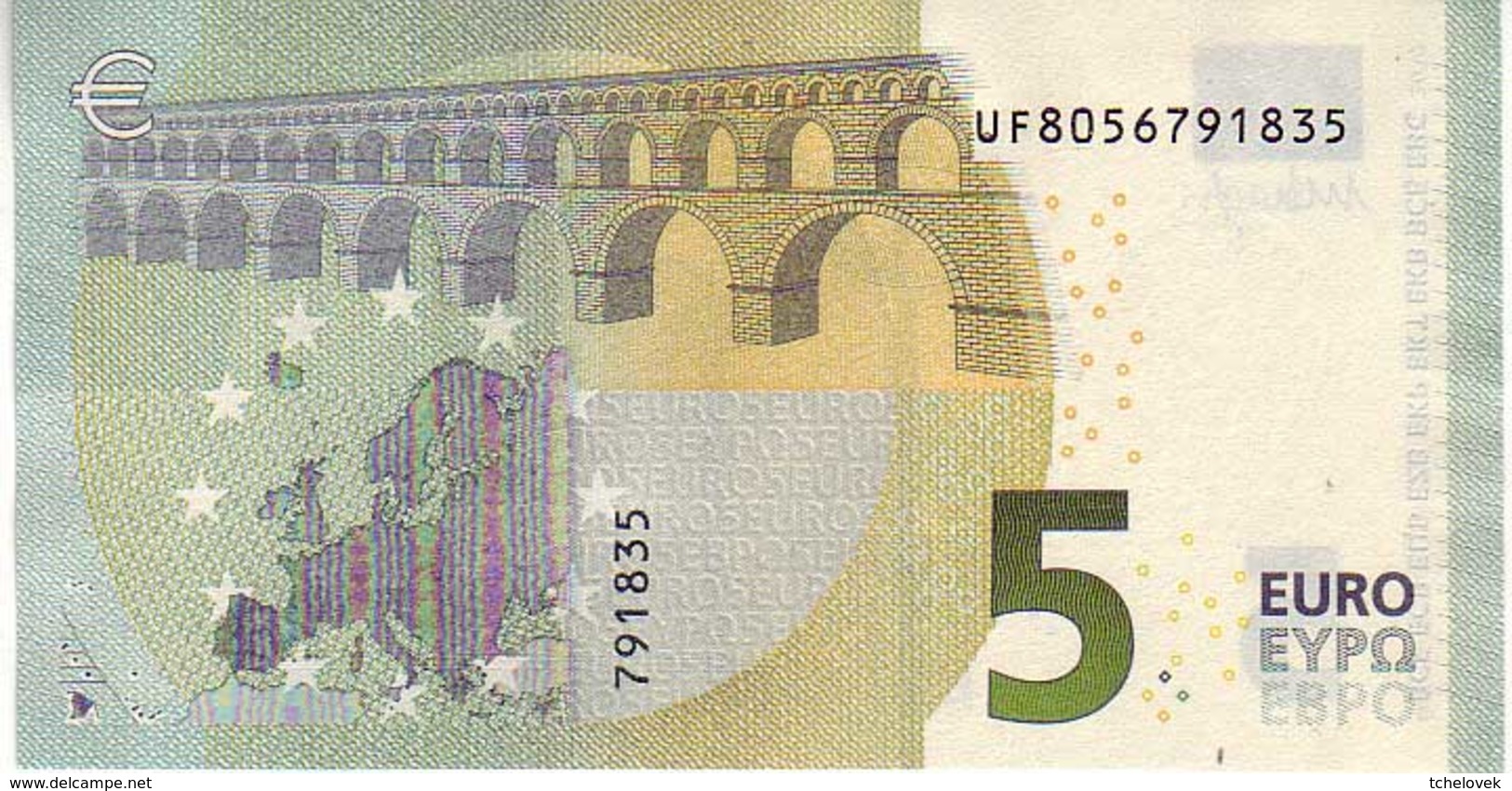 (Billets). 5 Euros 2013 Serie UF, U003I6 Signature 3 Mario Draghi N° UF 8056791835 UNC - 5 Euro