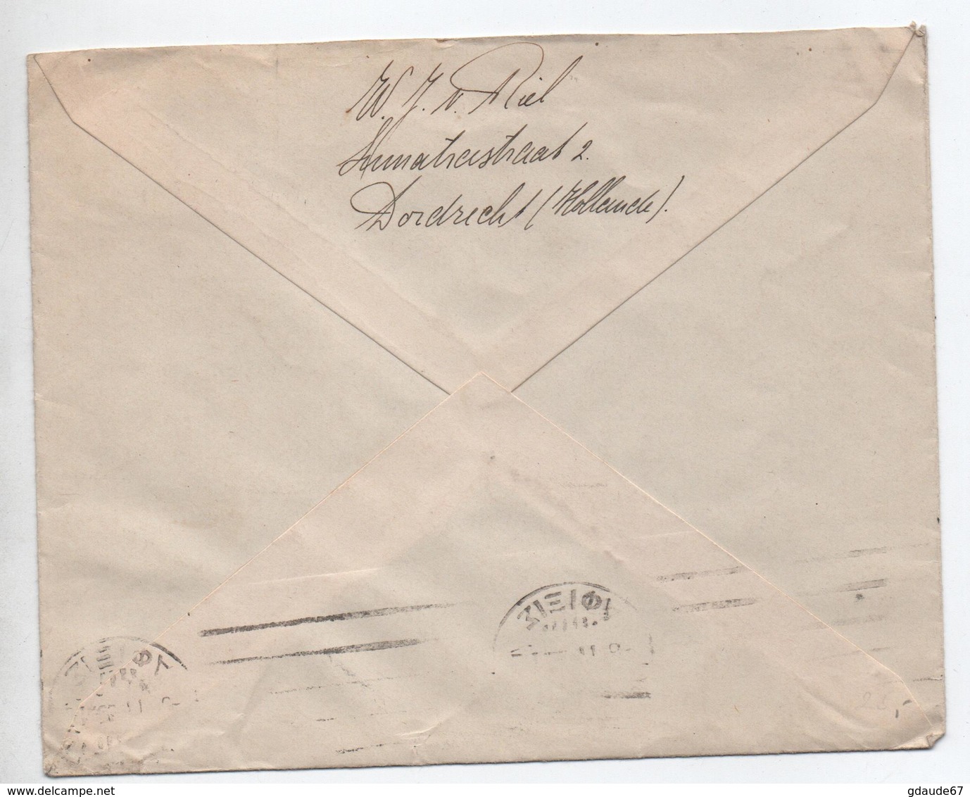 1935 - ENVELOPPE Pour ATHENES - Marcophilie