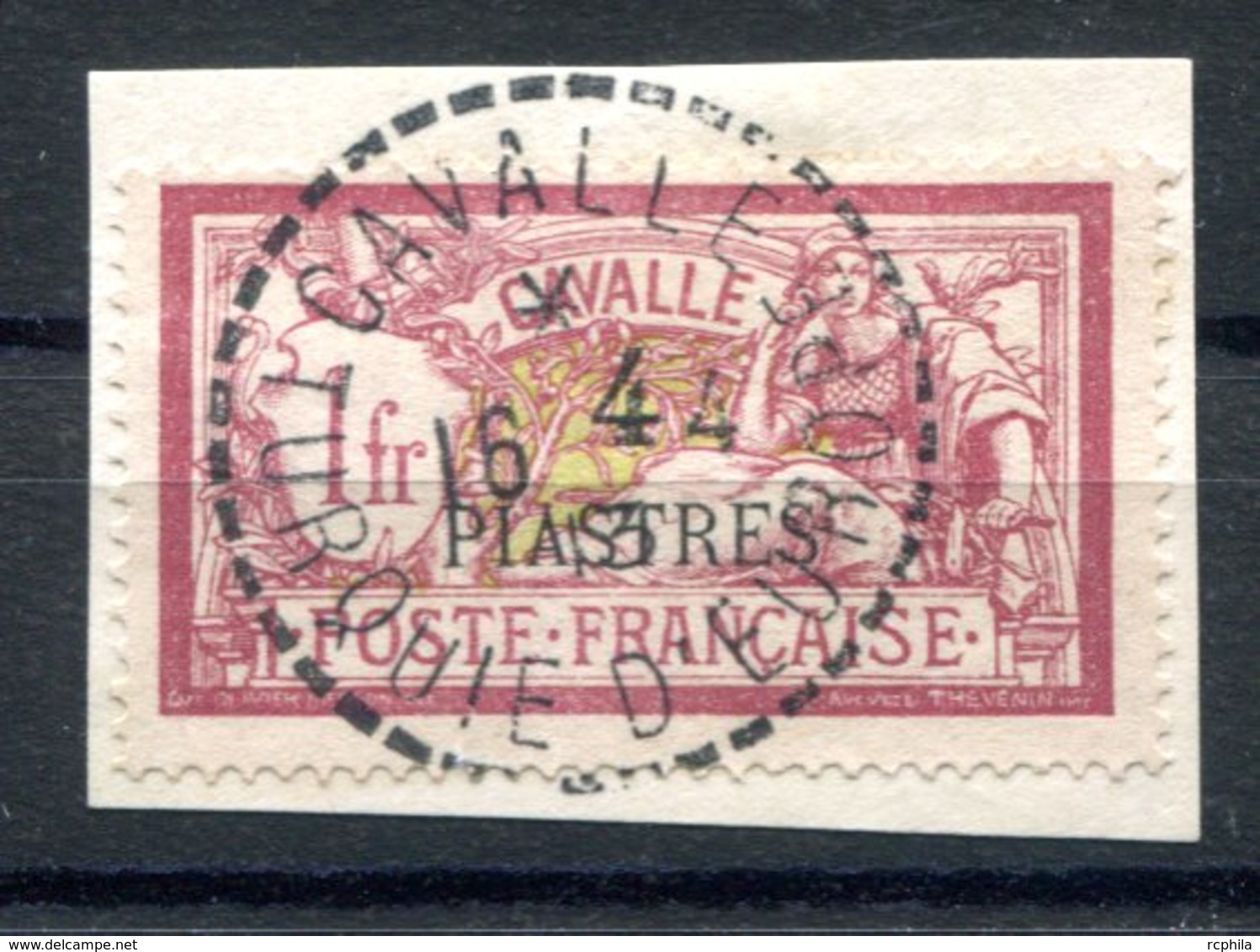 RC 17058 CAVALLE COTE 15€ N° 15 MERSON SURCHARGÉ OBLITÉRÉ SUR FRAGMENT TB VF USED - Gebraucht